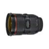 CANON - EF 24-70mm f/2.8L II USM