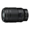 Nikon Nikkor Z MC 105mm f/2.8 VR S -Occasion