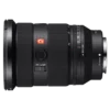 24 70 gm Sony FE 24-70mm f2.8 GM II