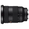 24 70 gm ii Sony FE 24-70mm f2.8 GM II