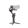 DJI RS4 DJI RS4