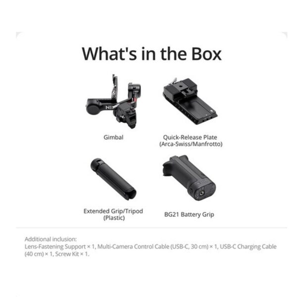 DJI RS4 3 DJI RS4 Combo