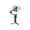 DJI RS4 PRO